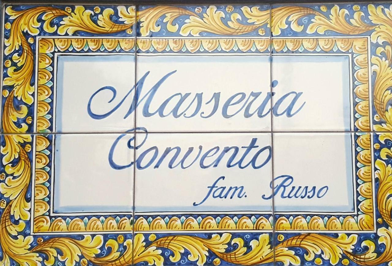 Masseria Convento Novoli Kültér fotó